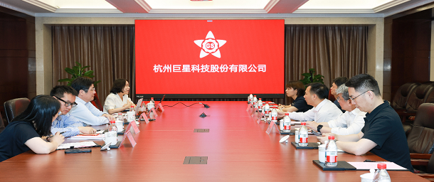 上城区委副书记、区长何亦星一行莅临mk体育调研