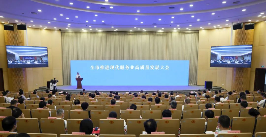 1656289816814860B75F.png 会场.png