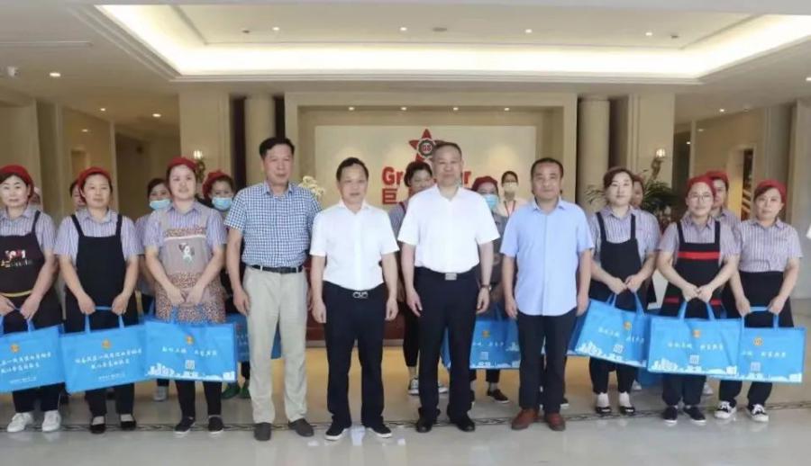 1661501835316601848E.jpg 微信图片_20220804090924.jpg