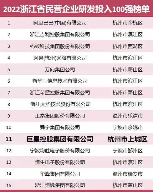 微信图片_20220826170930.jpg