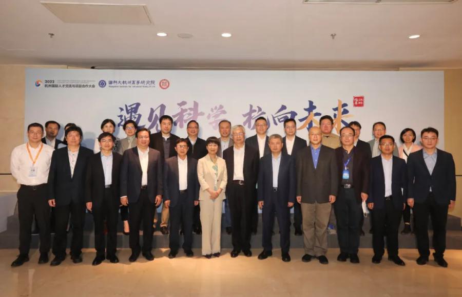 1668391990796288D4E2.jpg 微信图片_20221114101243.jpg