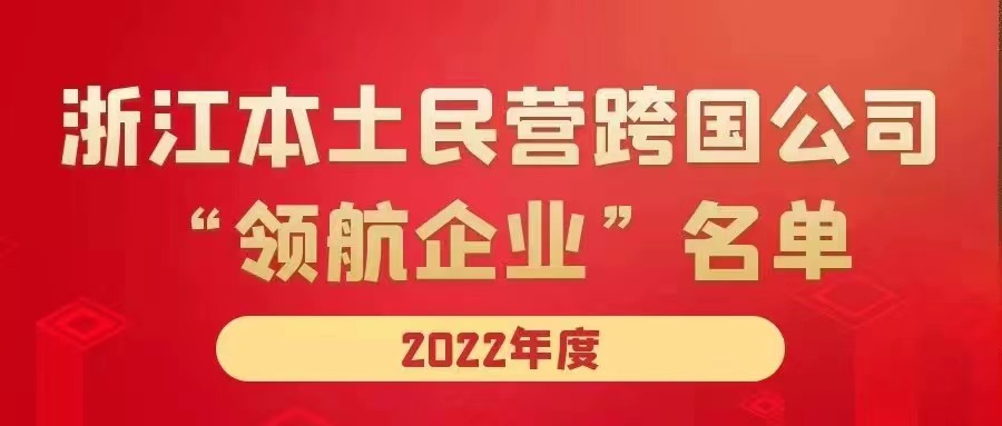 16699429685489696C2A.jpg 微信图片_20221202090056.jpg