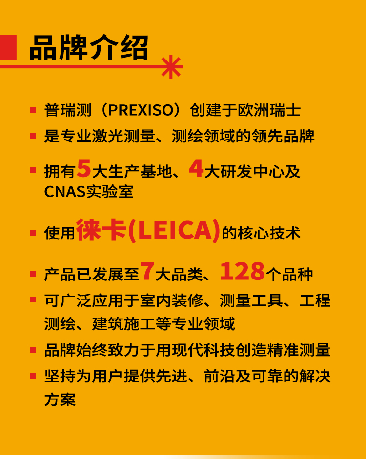 未标题-1_02.jpg