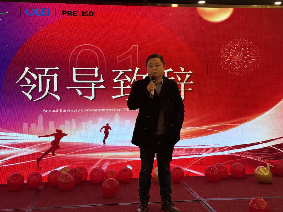 微信图片_20250121123303.jpg