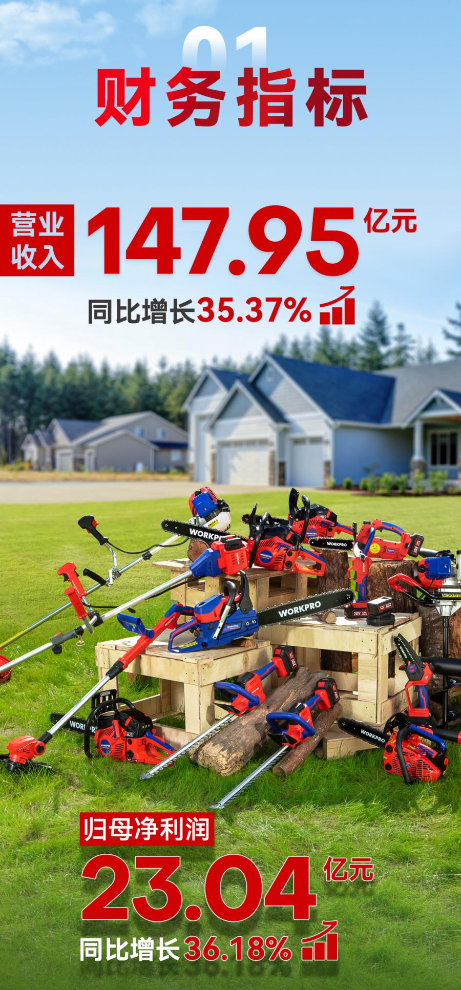 未标题-1_02.jpg