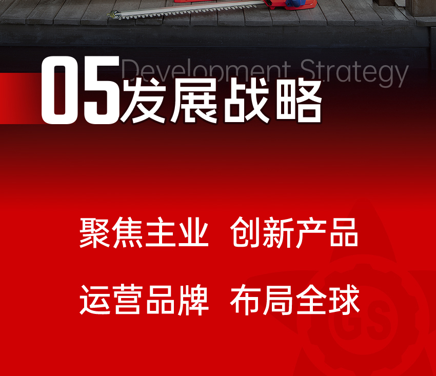 C-_Users_lf_sc_Desktop_新建文件夹-(2)_未标题-1_06.jpg