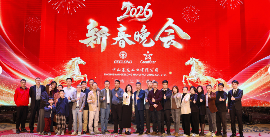 baf6004bb6c246a9aacbbba172c202a1.png