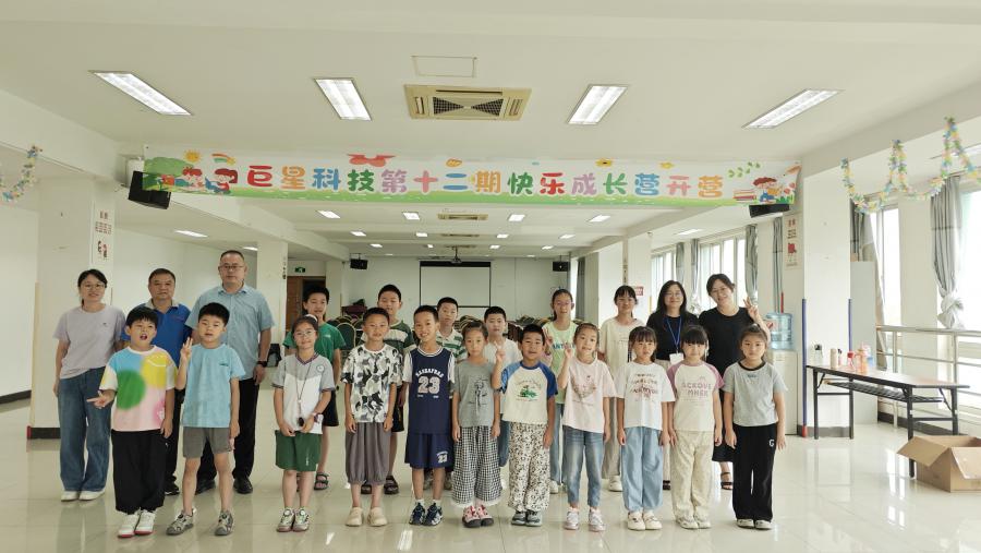微信图片_20260707110836_154_187.jpg
